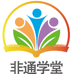 非通学堂v2.106.215