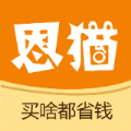 恩猫购物段首LOGO
