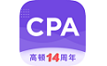 CPA注会跟我学电脑版