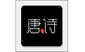 全唐诗电脑版段首LOGO