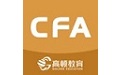 CFA金融备考电脑版