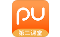 PU口袋校园电脑版段首LOGO