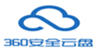 360云盘