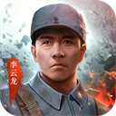 亮剑下载_亮剑官方版下载_亮剑2.4.86绿色免费版下载_华军软件园