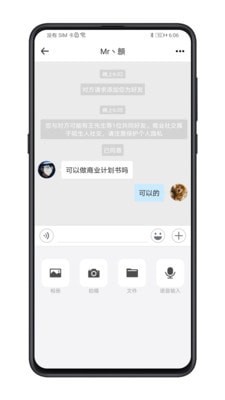 shopee卖家手机端app