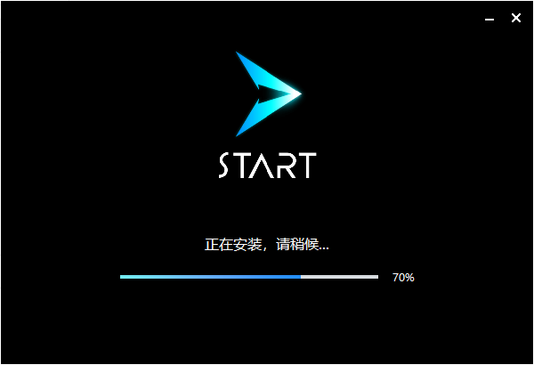 START-腾讯云游戏