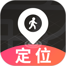 追踪定位_官方电脑版_图灵时代下载