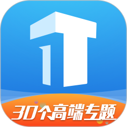 TOP论坛