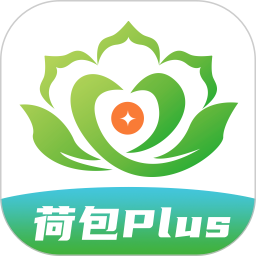 荷包Plus