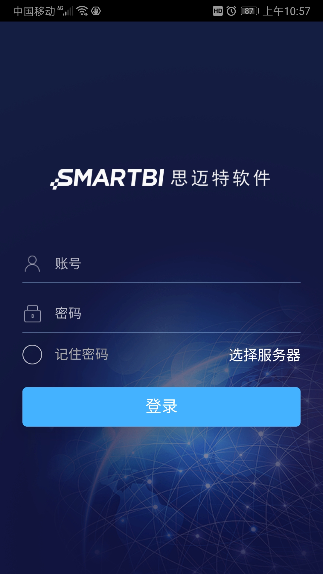 SmartbiMobile