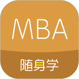 MBA