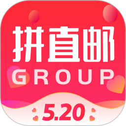 拼直邮Group