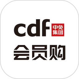 cdf会员购