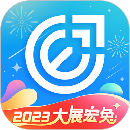 指南者留学