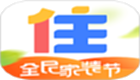 住小幫