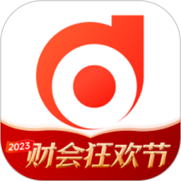 会计云课堂