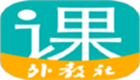 WElearn隨行課堂