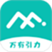 万有引力