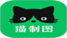 猫制图
