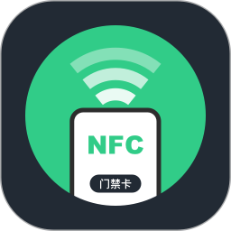 NFC