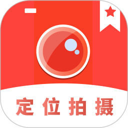 经纬度相机