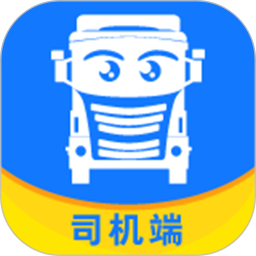 我找车司机