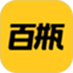 百瓶