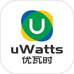 uWatts优瓦时供热收费