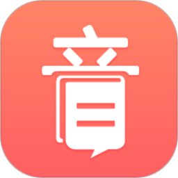 音书