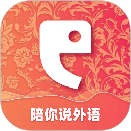 全球说