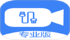 USB攝像頭