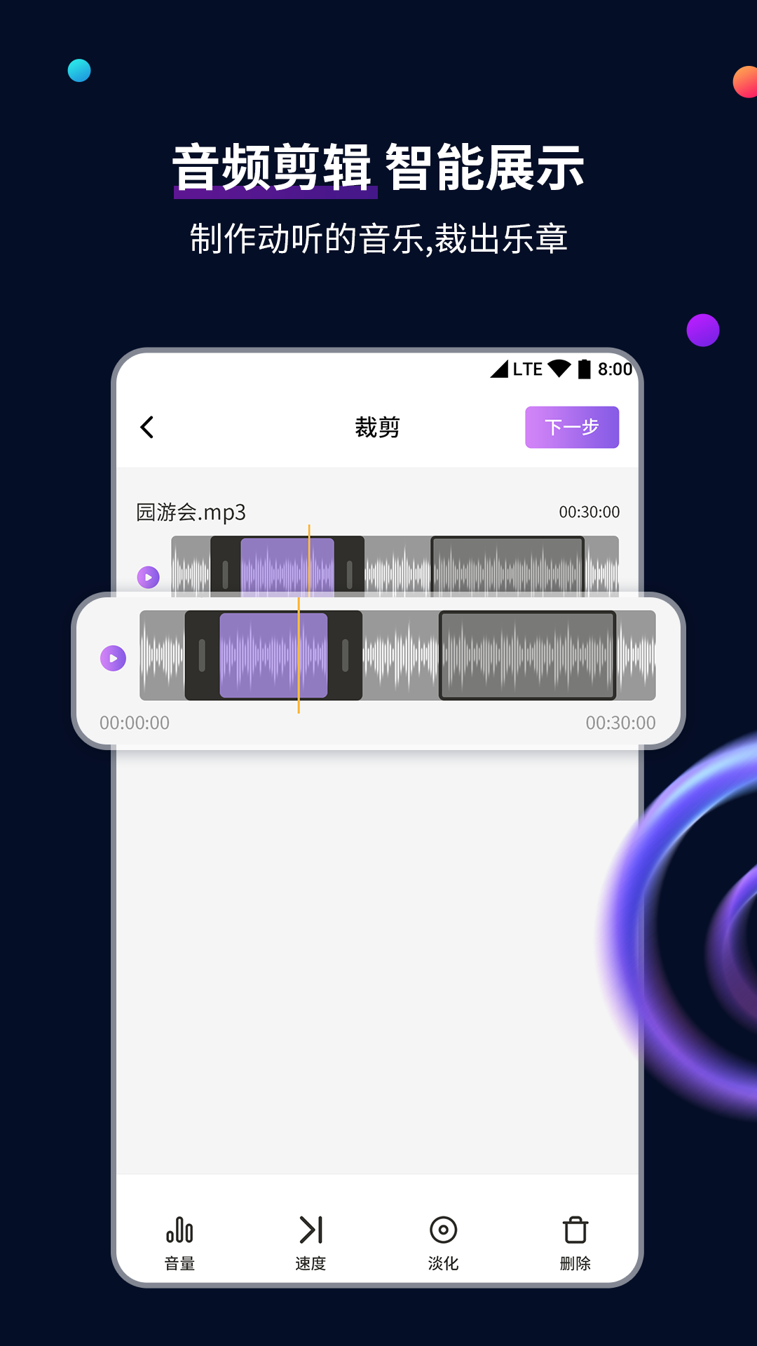 格式转换工具