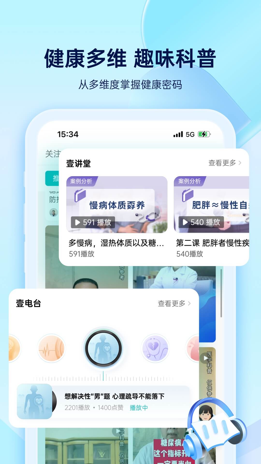 壹邦