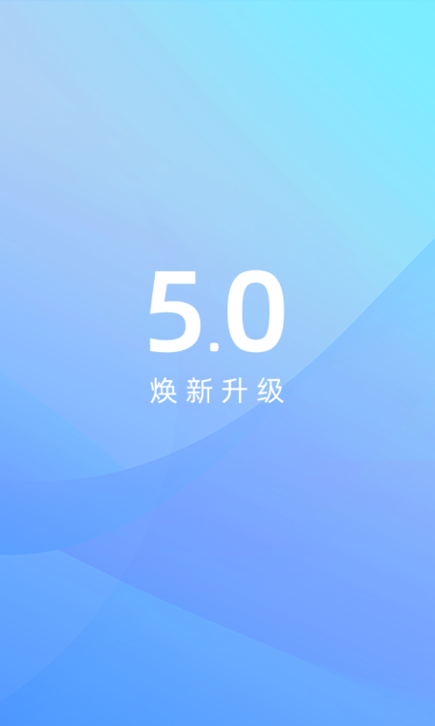 江铃智行