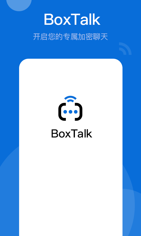 BoxTalk