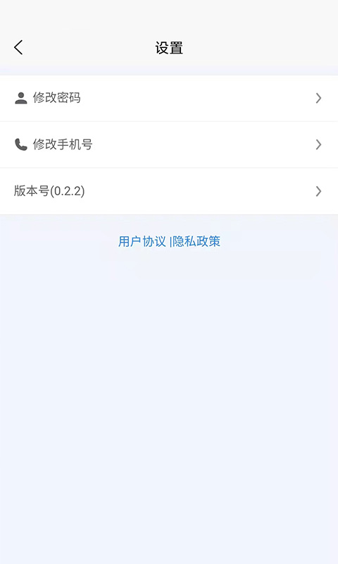 北大荒农服