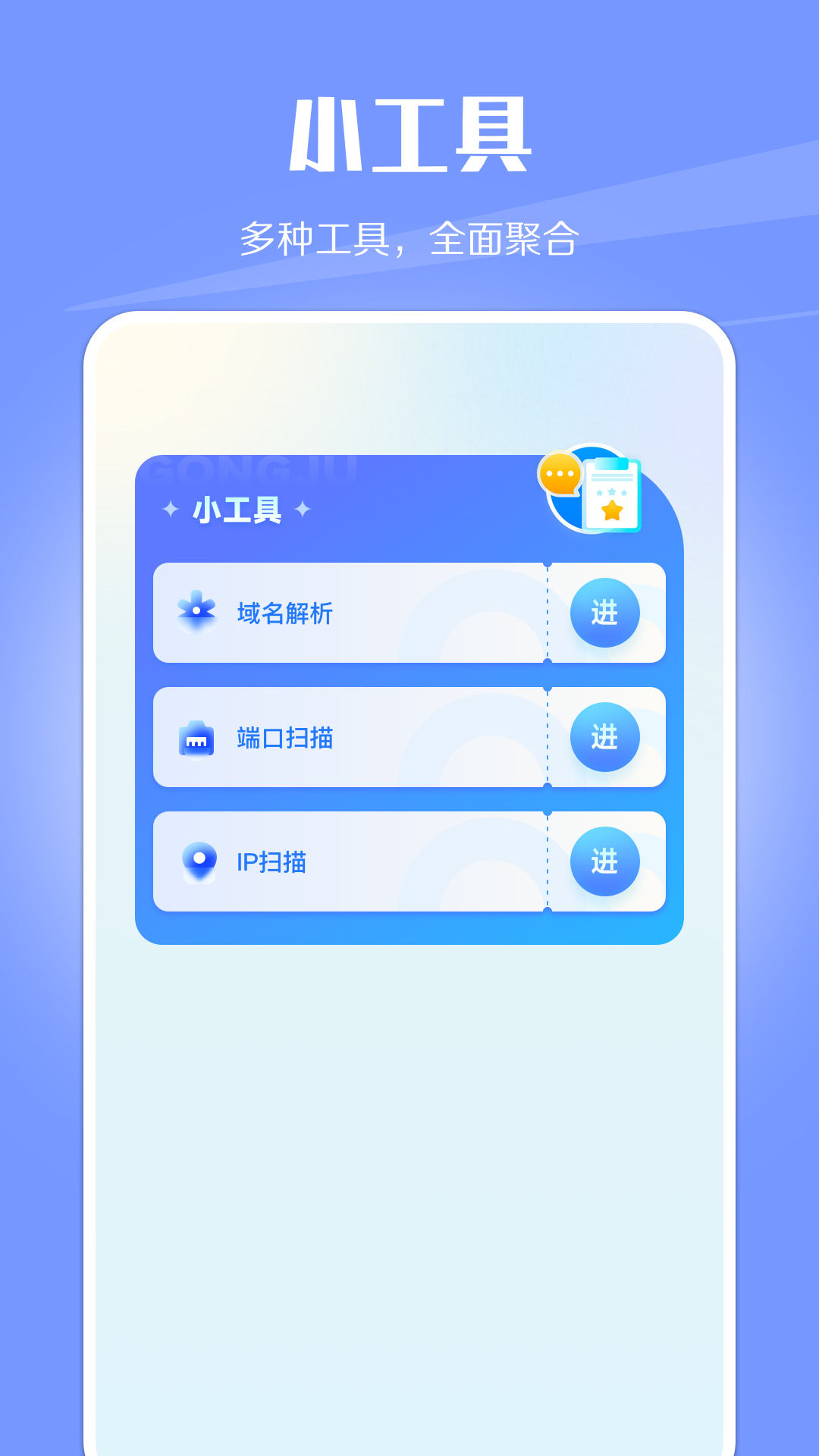云比邻