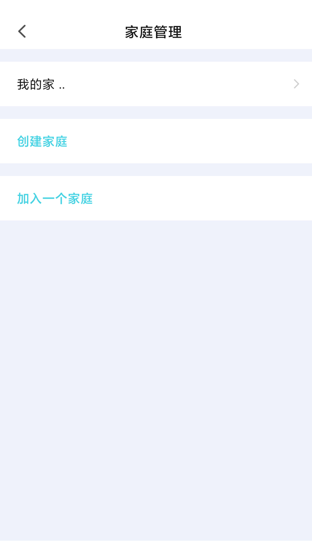 晓来智能