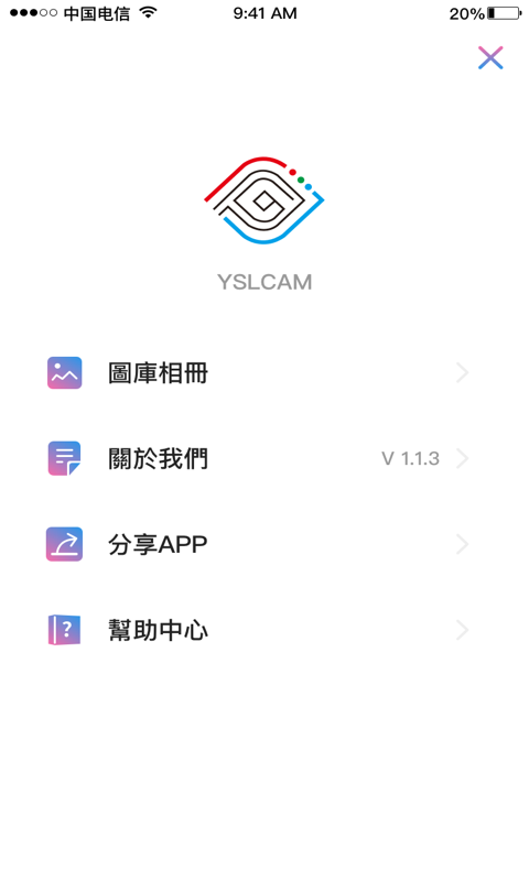 YSLCAM