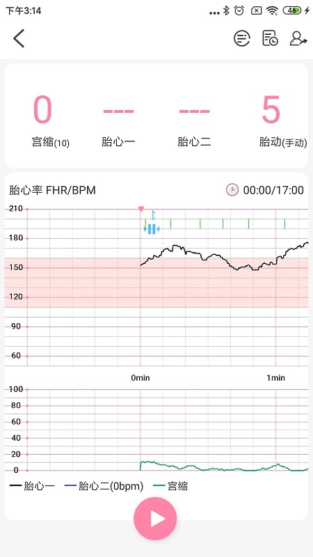 十月宝贝医生版