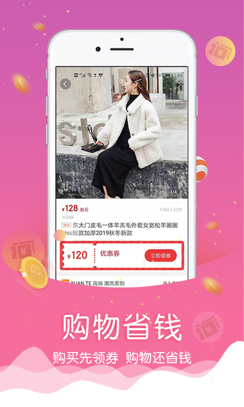 忘忧喵