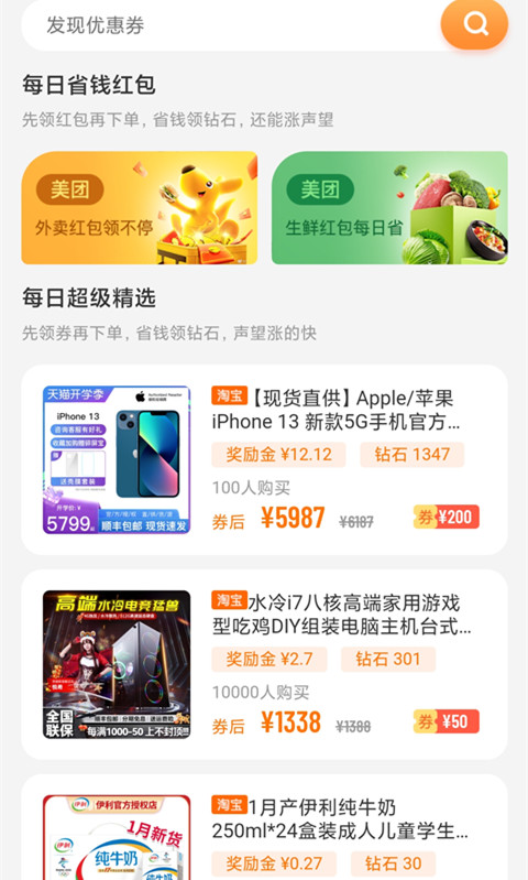 5a36db351ff5141db890174af150d794.png