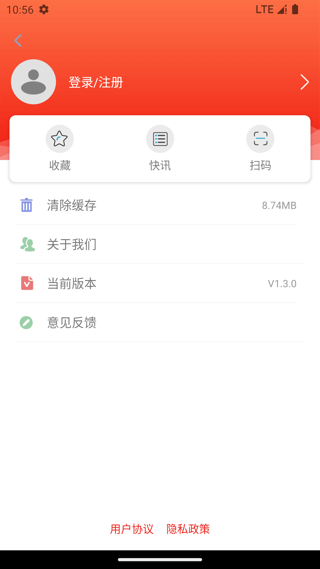 昆明经开