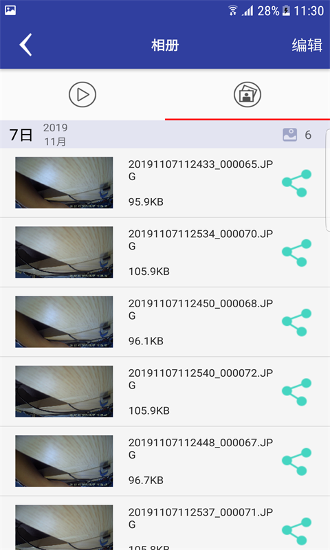 AUTODVR