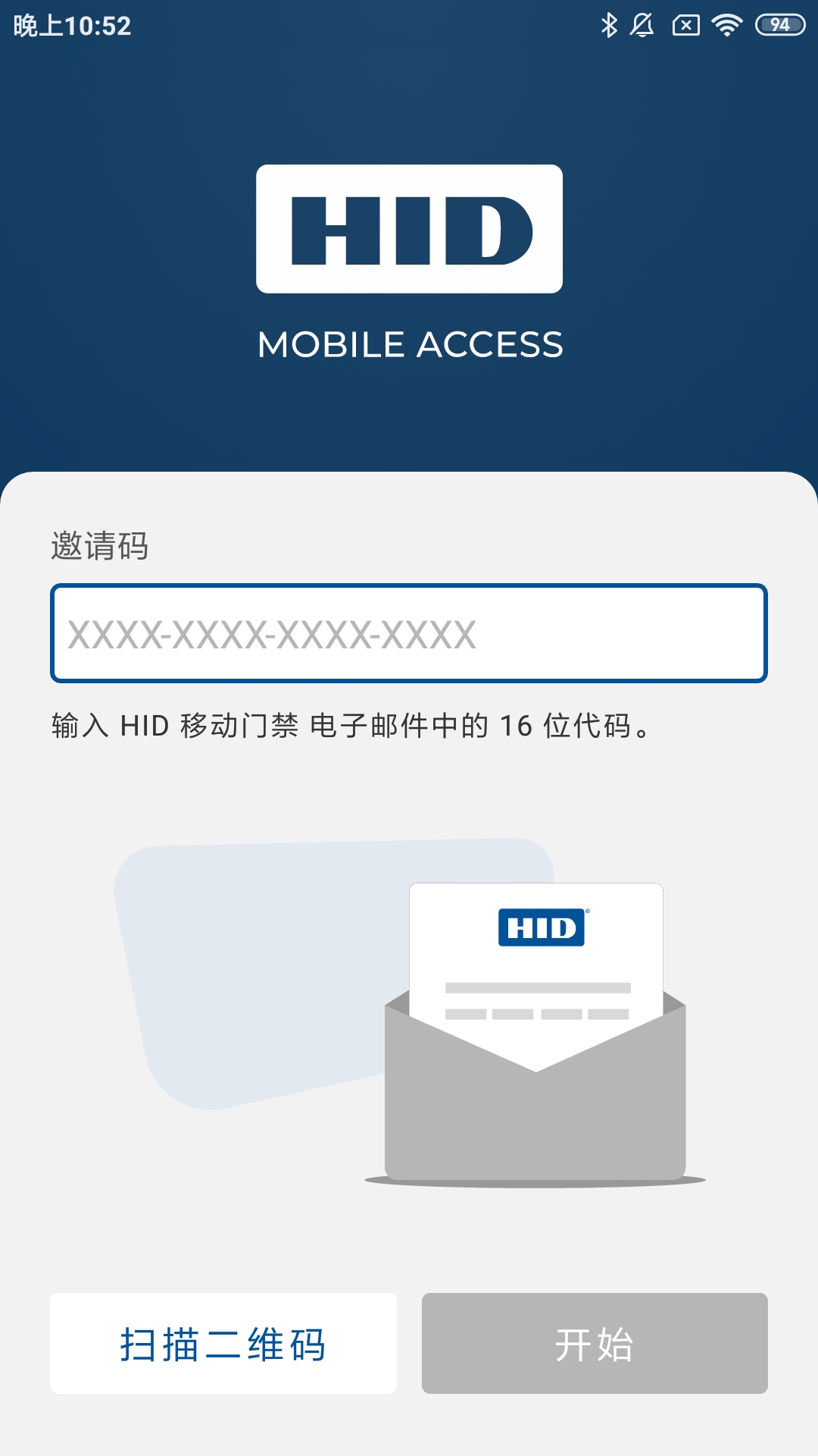 HID Mobile Access