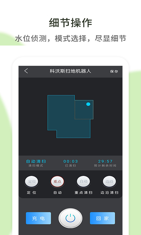 空调遥控器通用