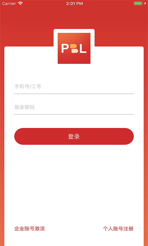 PBL临床思维教师端