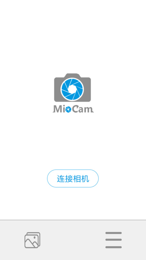 MIOCAM截图