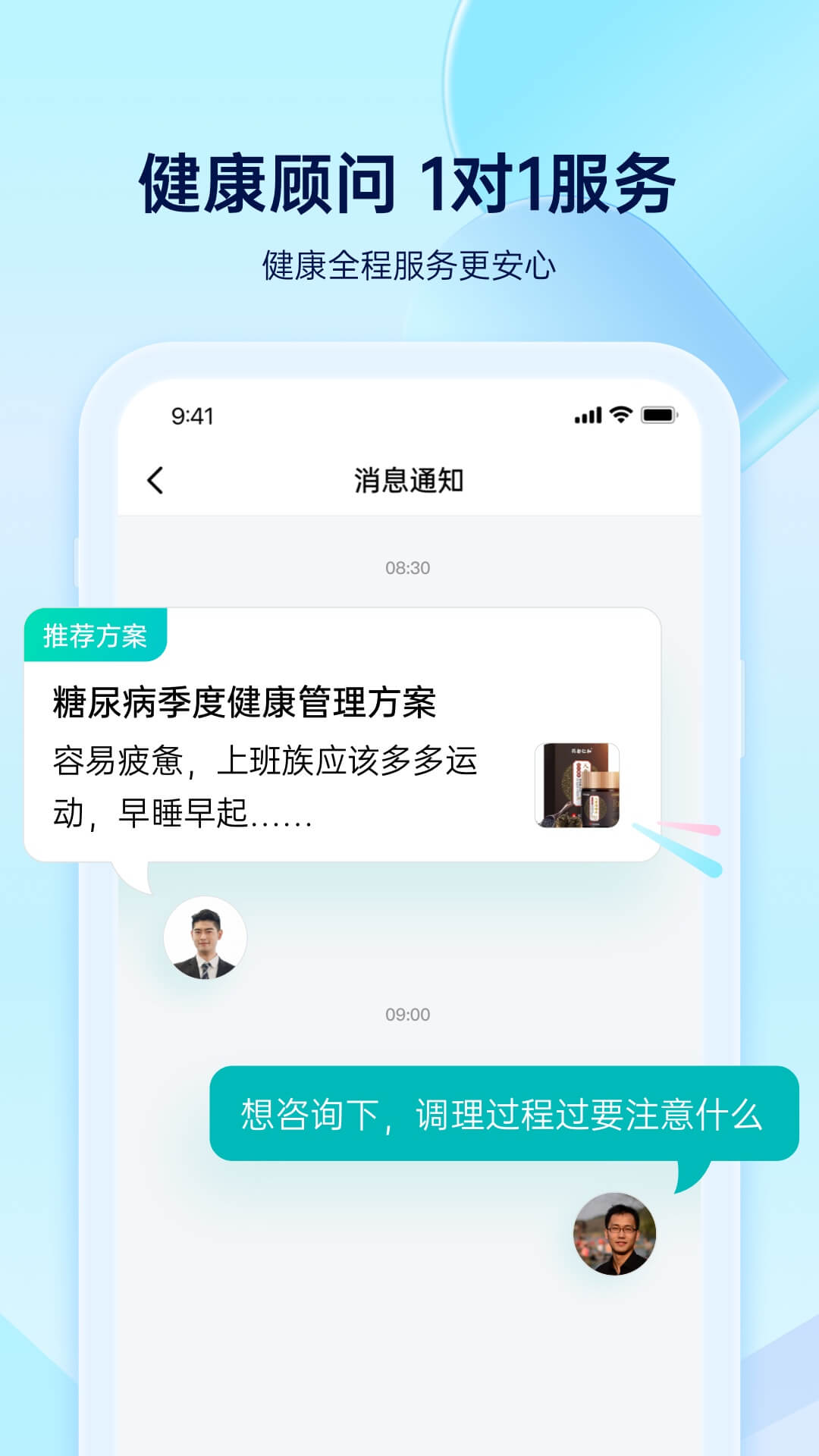 壹邦