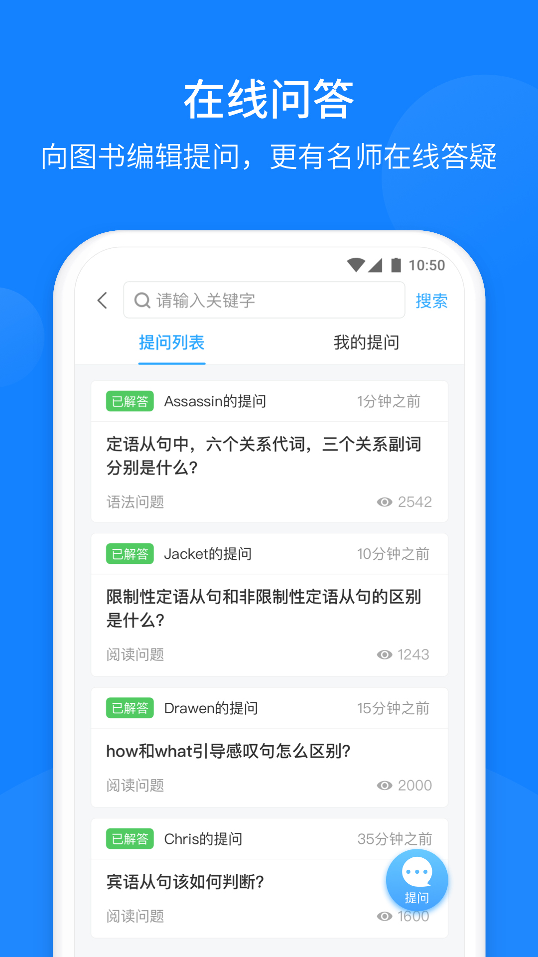 巅峰训练